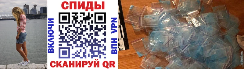 АМФЕТАМИН 97% Пересвет