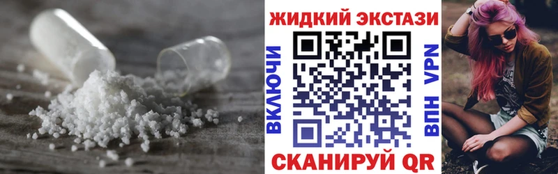 БУТИРАТ BDO 33%  Пересвет 