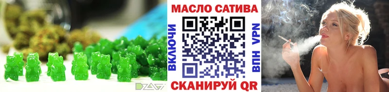 Canna-Cookies конопля  Пересвет 