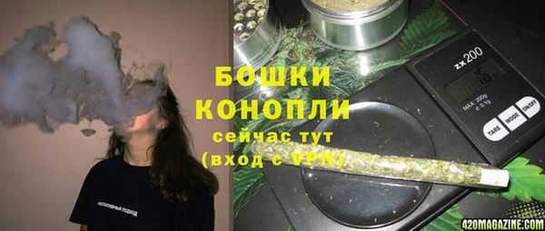 гашиш Гусиноозёрск
