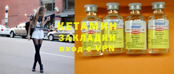 кокс Гусев
