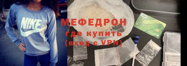 гашиш Гусиноозёрск