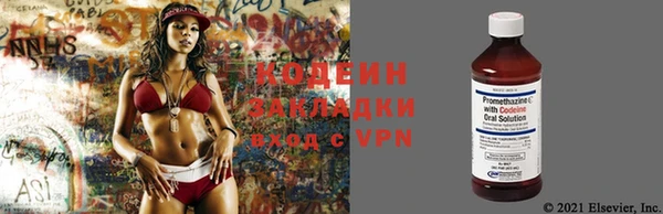 экстази Гусь-Хрустальный