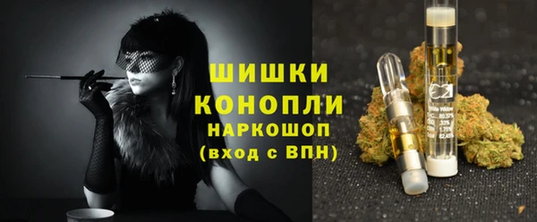COCAINE Тобольск