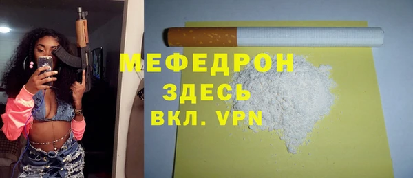 кокс Гусев