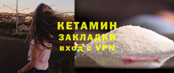 кокс Гусев