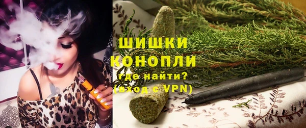 гашиш Гусиноозёрск