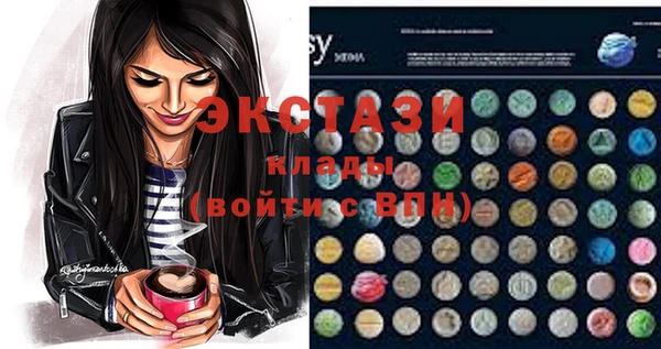 кокс Гусев