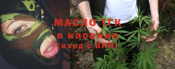 гашиш Гусиноозёрск