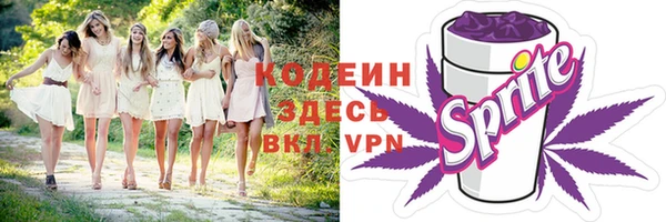 гашиш Гусиноозёрск