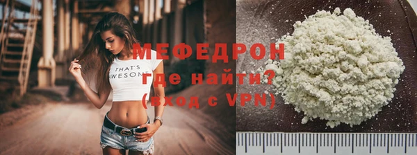 кокс Гусев
