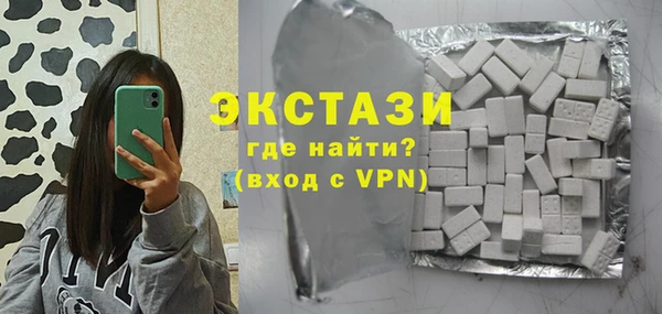 кокс Гусев