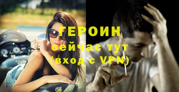 гашиш Гусиноозёрск