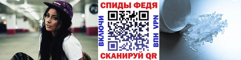 что такое наркотик  Пересвет  Метамфетамин Декстрометамфетамин 99.9% 