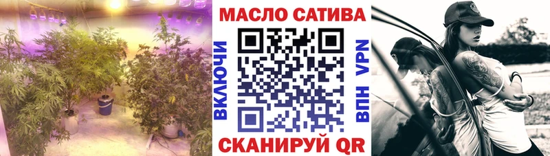 Дистиллят ТГК жижа  Пересвет 